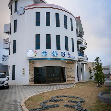 เชลล์แลนด์ Apartment หมาเกิง ภายนอก รูปภาพ